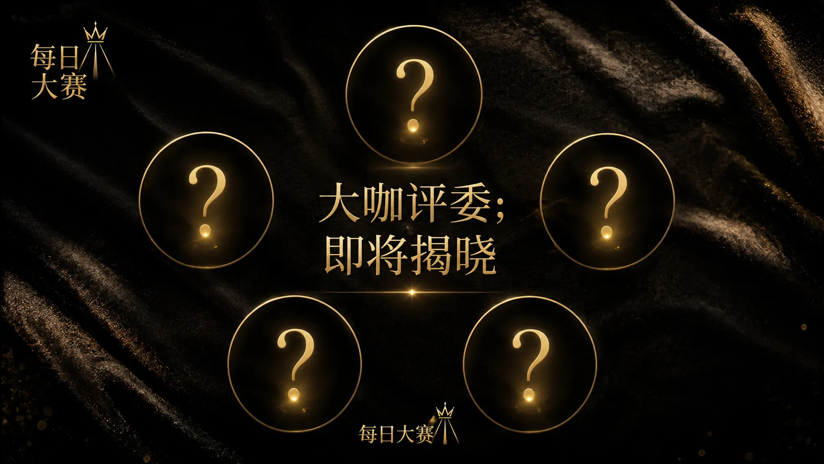 参赛资料规范